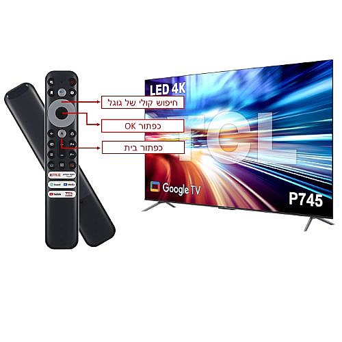 �������� ���� "85 4K UHD LED ���� TCL ��.��.�� ��� 85P745