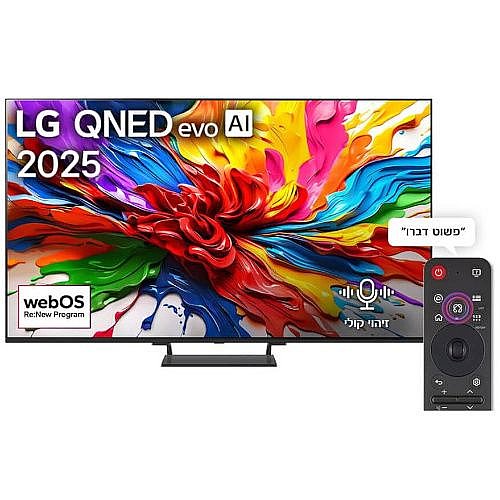 �������� ���� "75 LG QNED 75QNED93A6A