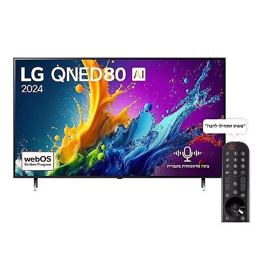 �������� ���� "86 4K �� ���� �������� LG �� �� ��� 86QNED80T6B