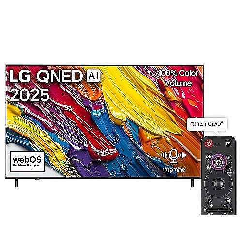 �������� ���� "75 LG 75QNED82A6A