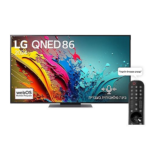 �������� ���� "86 LG 4K QNED �� �� ��� 86QNED86T6A