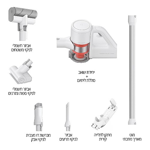 ���� ��� ������ ���� XIAOMI ������ ��� MI HANDHELD VACCUM CLEANER 89816
