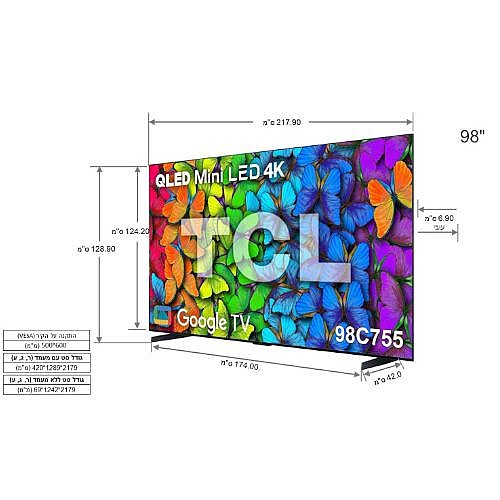 �������� ���� "98 MINI LED ���� TCL ��.��.�� ��� 98C755