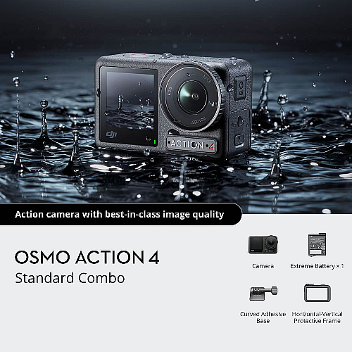 ����� ������� ���� DJI �� ��� ��� ��� ACTION 4 ADVENTURE 99999-600-54