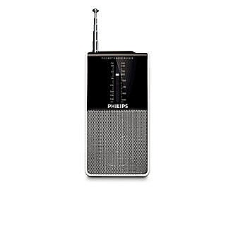 ����� ���� ���� 300W ���� PHILIPS ��� AE1530