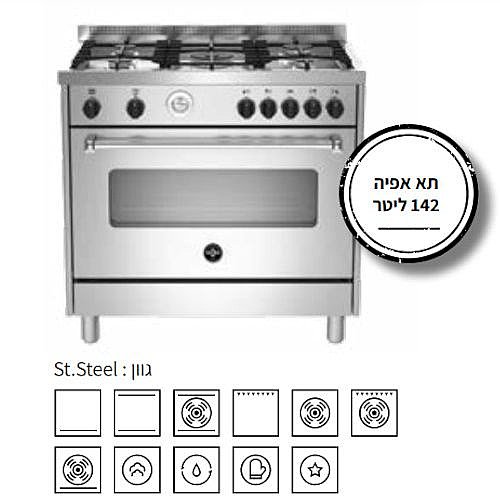 ���� ����� 90 �"� ���� BERTAZZONI ������� ��� AMS95C61LBNXE ���� MASTER