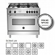 תנור משולב 90 ס"מ מבית BERTAZZONI ברטזוני דגם AMS95C61LBNXE סדרת MASTER תנור משולב 90 ס"מ מבית BERTAZZONI ברטזוני דגם AMS95C61LBNXE סדרת MASTER