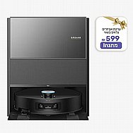 ���� ���� ������ DREAME ����� AQUA 10 ULTRA ROLLER COMPLETE