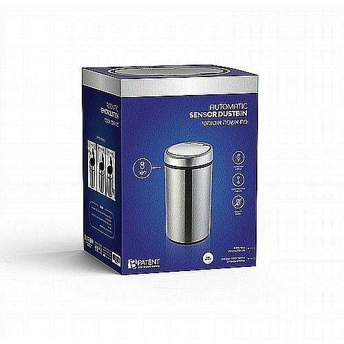 �� ������� ���� 8 ���� ���� BPATENT �� ���� ��� AUTOMATIC SENSOR DUSTBIN