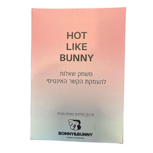 ���� ����� ����� BONNY& BUNNY ���� ��� ���� ��� BB01