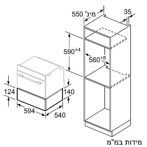 ����� ����� 60 �"� BOSCH ��� ��� BIC510NB0