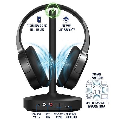 ������� �������� BROOKSTONE �������� ��� BKH-520