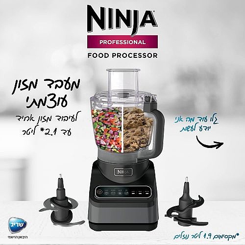 ���� ���� ���� NINJA ����� ��� PROFESSIONAL BN653