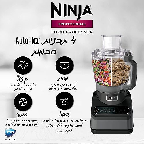 ���� ���� ���� NINJA ����� ��� PROFESSIONAL BN653