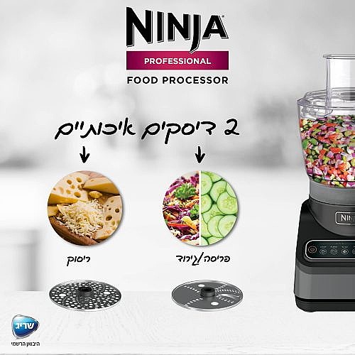 ���� ���� ���� NINJA ����� ��� PROFESSIONAL BN653