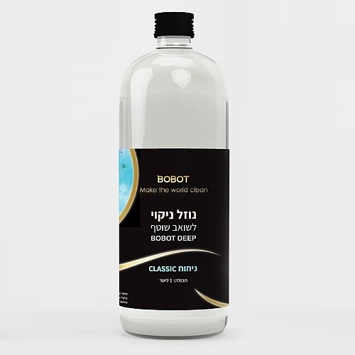���� ����� ������ ����� ���� ���� BOBOT ����� ��� DEEP832 SOAP