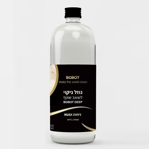 ���� ����� ������ ����� ���� ���� BOBOT ����� ��� DEEP832 SOAP
