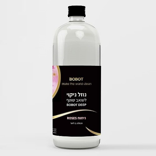 ���� ����� ������ ����� ���� ���� BOBOT ����� ��� DEEP832 SOAP