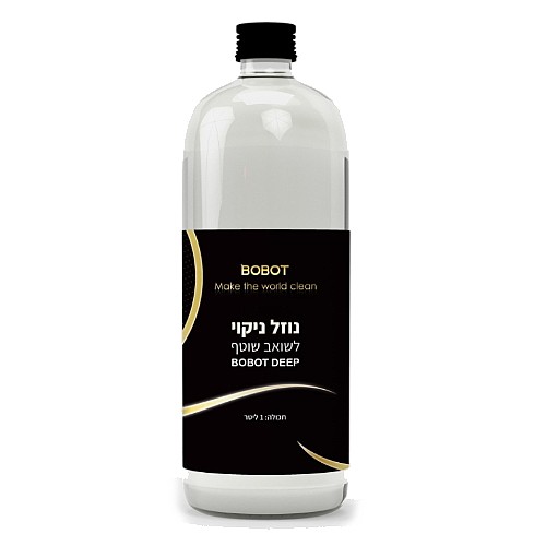���� ����� ������ ����� ���� ���� BOBOT ����� ��� DEEP832 SOAP