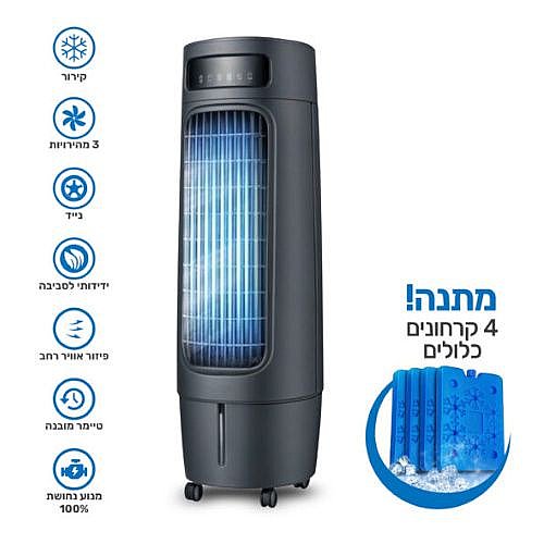 ���� ����� TAIYO 150W ���� ��� BREEZIO