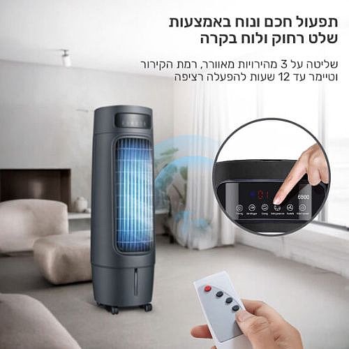 ���� ����� TAIYO 150W ���� ��� BREEZIO