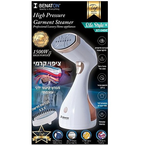 ���� ����� ���� ���� BENATON ��� BT-0404