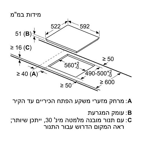 ������ ��������� 60 �"� ���� CONSTRUCTA ���������� ��� CA435335