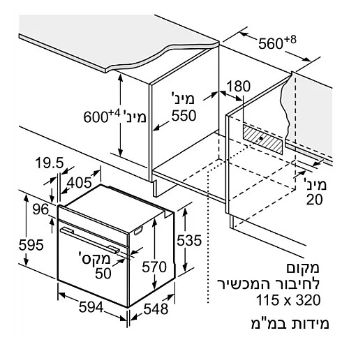 ���� ���� 60 �"� ���� CONSTRUCTA ���������� ��� CF4M61060