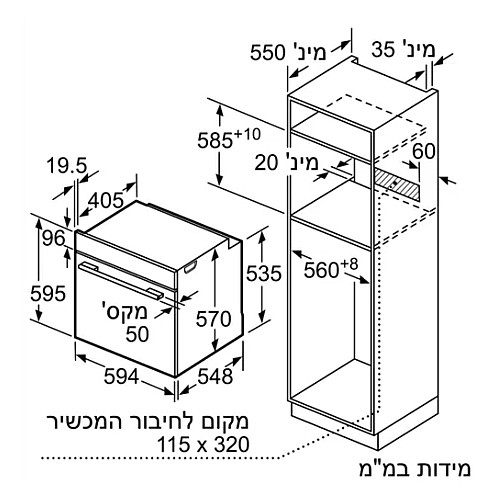 ���� ���� 60 �"� ���� CONSTRUCTA ���������� ��� CF4M61060