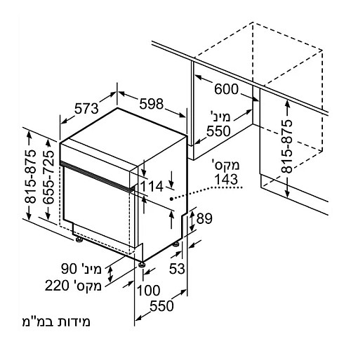 ���� ���� ��� ��� �������� ���� CONSTRUCTA ���������� ��� CG4A56J5