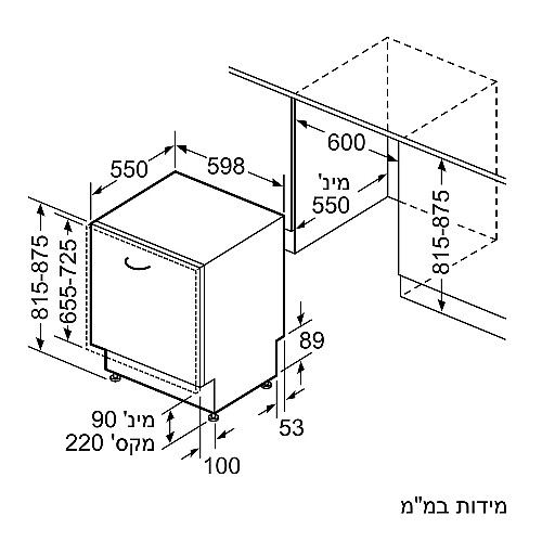 ���� ���� �������� 60 �"� ���� CONSTRUCTA ���������� ��� CG5A05V9