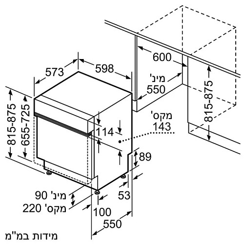 ���� ���� ��� ���� CONSTRUCTA ���������� ��� CG5IS00HAD