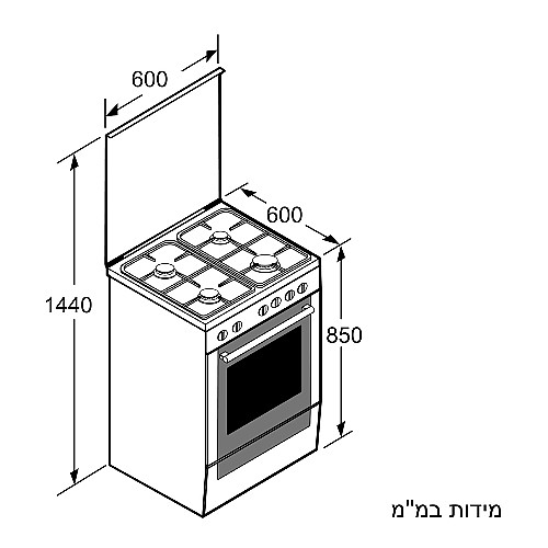 ���� ����� ������ �� ���� CONSTRUCTA ���������� ��� CH9M10H50Y