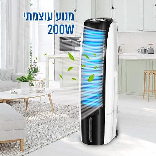 ���� ����� TAIYO 200W ���� ��� CHILERA-200