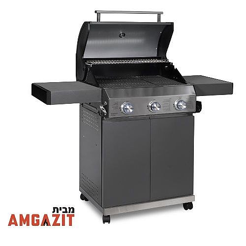 ���� �� 3 ������ ����� ����� GRILL STREAM ���� ����� ��� CLASSIC 70024