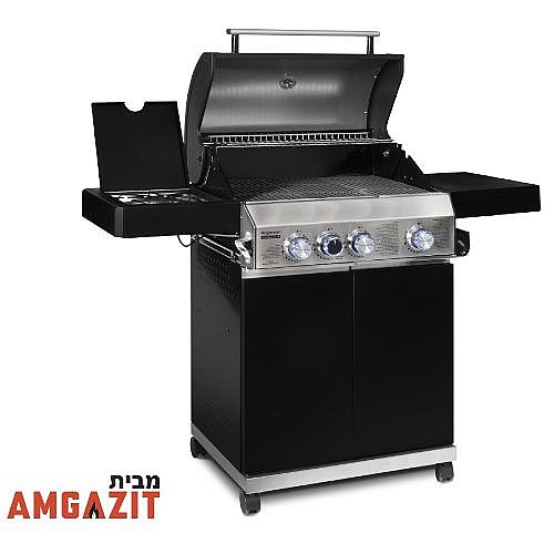 ���� �� 3 ������ ����� ����� GRILL STREAM ���� ����� ��� CLASSIC 70025