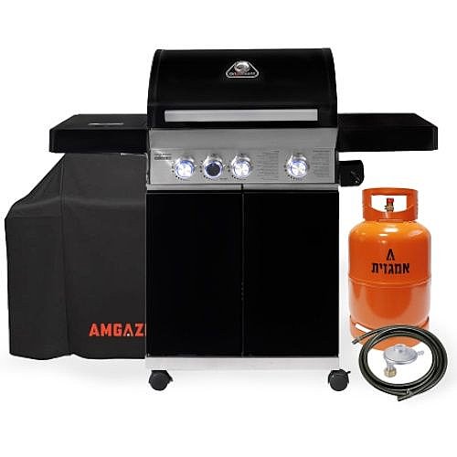 ���� �� 3 ������ ����� ����� GRILL STREAM ���� ����� ��� CLASSIC 70025