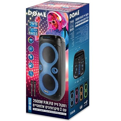 ������� ����� 1200W �� ��� ���������� ���� DOME ��� ��� CLUB180