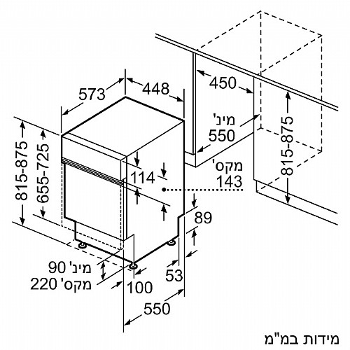 ���� ���� �� ��� �������� ���� CONSTRUCTA ���������� CP4A54J5