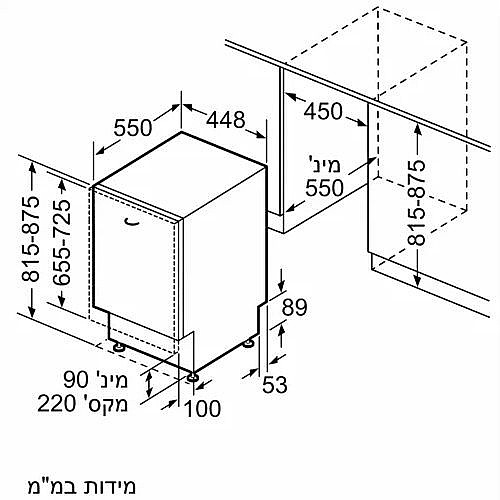 ���� ���� �� 45 �"� ���� CONSTRUCTA ���������� ��� CP5VX00HKE 