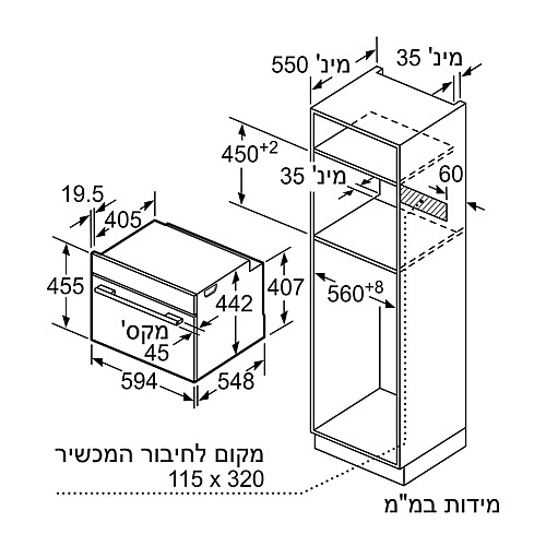 ���� ���� 45 �"� ���� iQ700 ���� SIEMENS ����� ��� CS658GRS7