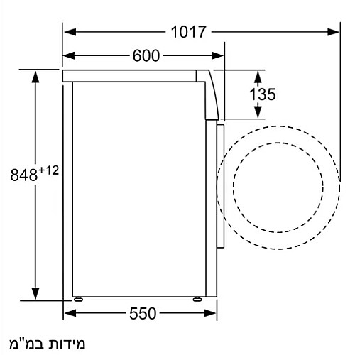 ����� ����� 7 �"� ���� CONSTRUCTA ���������� ��� CWF10N16IL