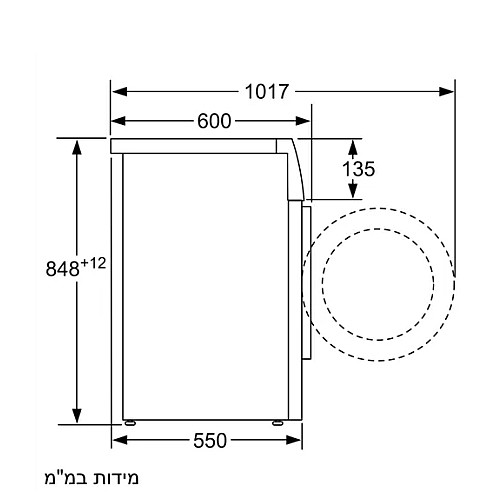 ����� ����� 8 �"� ���� CONSTRUCTA ���������� ��� CWF12N28IL