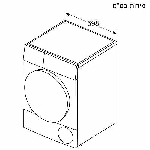 ����� ����� 8 �"� ���� CONSTRUCTA ���������� ��� CWK3N202IL