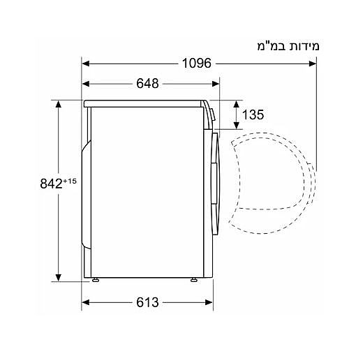����� ����� �������� 8 �"� ���� CONSTRUCTA ���������� ��� CWP242G9IL