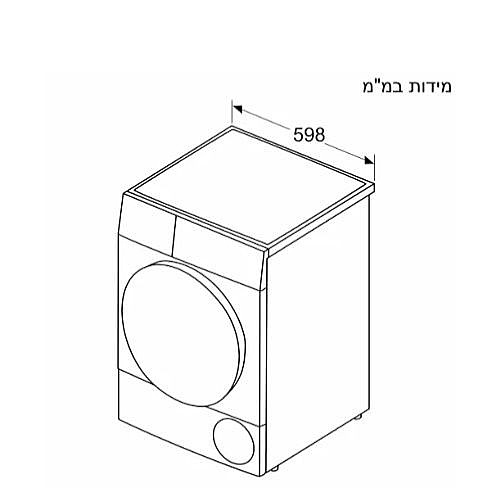 ����� ����� �������� 8 �"� ���� CONSTRUCTA ���������� ��� CWP242G9IL