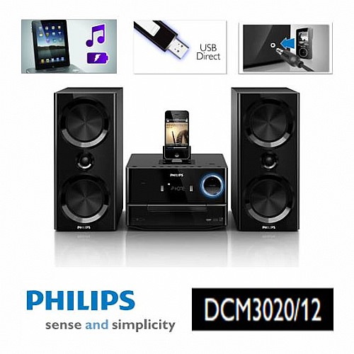 ����� ����� ���� PHILIPS ��� DCM3020 ������