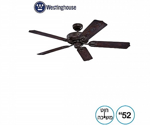 ������ ���� "52 �� ��� ����� ���� WESTINGHOUSE ����������� ��� DEACON