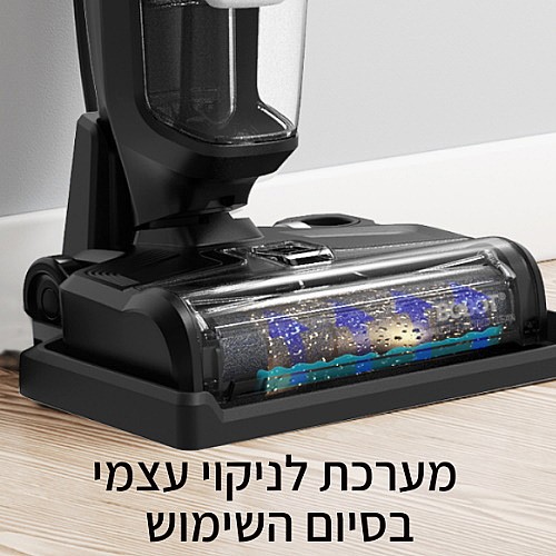 ���� ���� ������ ���� BOBOT ����� ��� DEEP 841 PRO