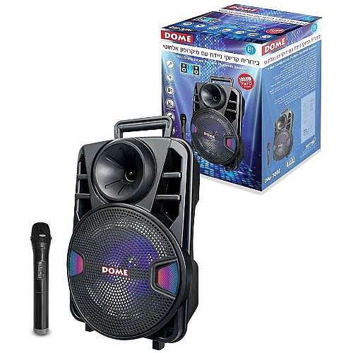 ������� ������ ����� 1000W ���� DOME ��� ��� DM3008